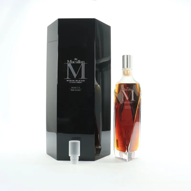Macallan – M Decanter 2020 Release MMXX Travel Retail Exclusive (70cl)