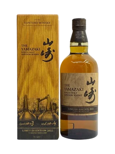 Yamazaki – Limited Edition 2022 (70cl, 43%)
