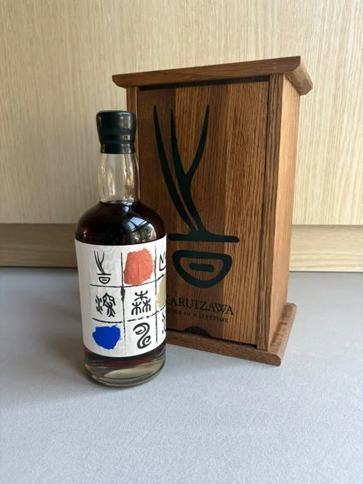 Karuizawa Once in a Lifetime - One of 145 - 70cl