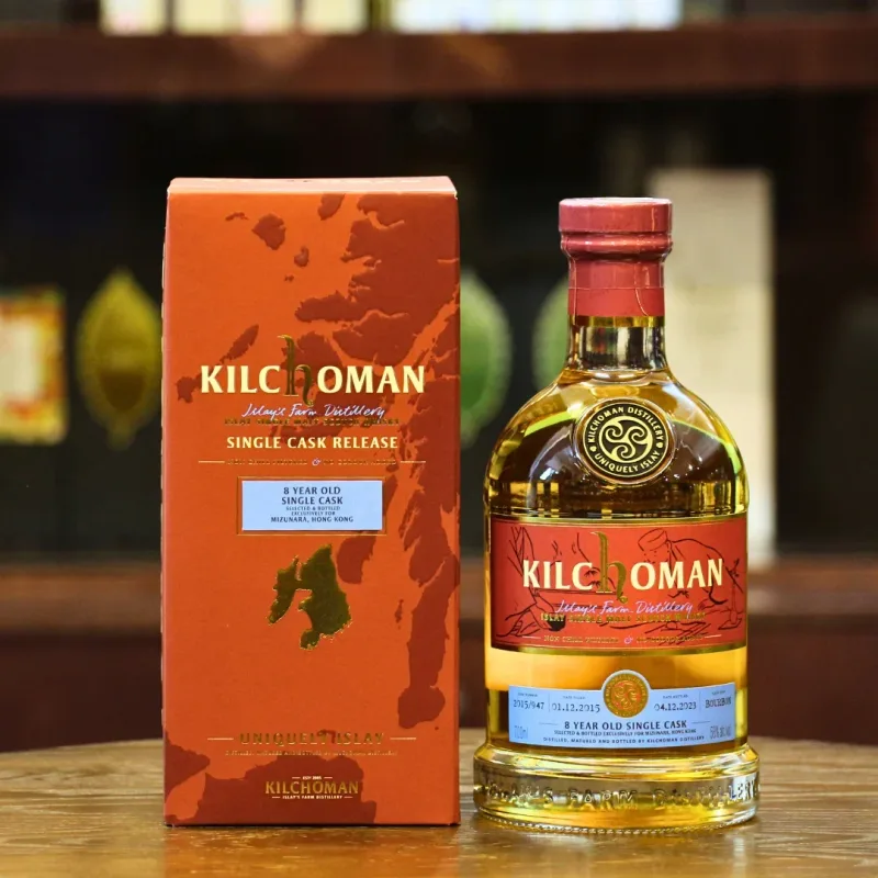 Kilchoman Mizunara Private Single Cask 8 Years "Sado - The Harmony" (70cl)