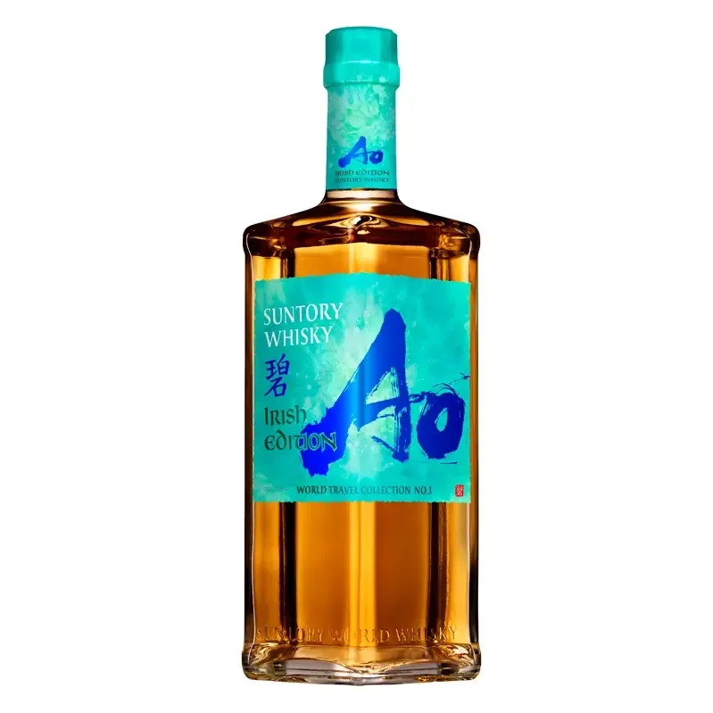 Suntory Ao Irish Edition