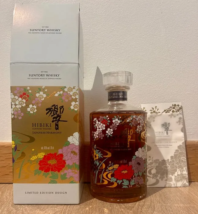 Hibiki Japanese Harmony Limited Edition Design 2021 - Suntory - 70cl