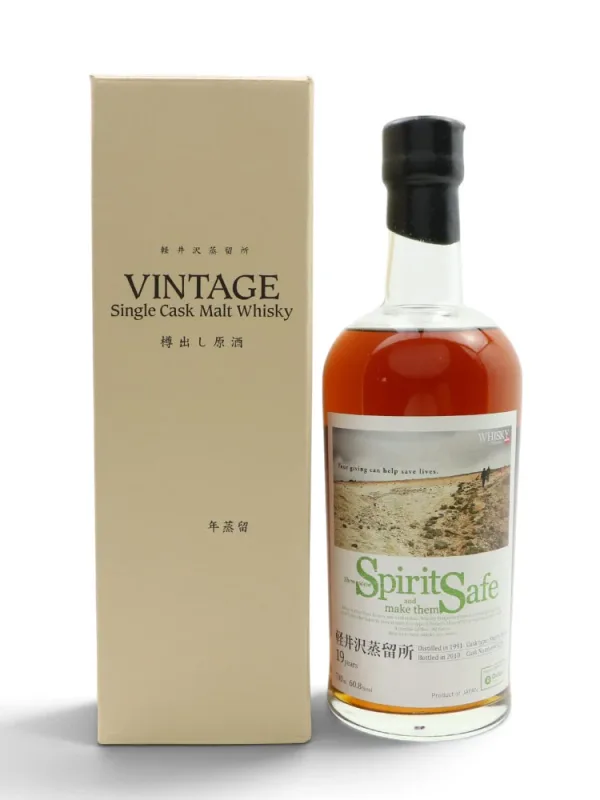 Karuizawa – 1991/2010 19 Year Old Spirit Safe Edition Cask 3206 for Oxfam (70cl, 60.8%)