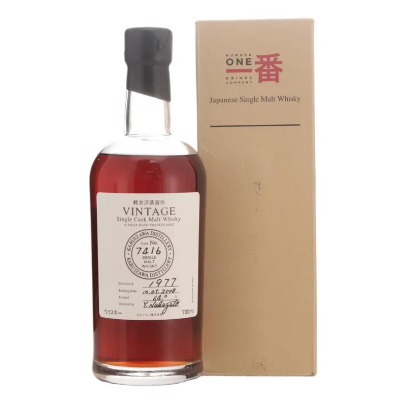 Karuizawa – 1977 Vintage Single Cask 30 Year Old