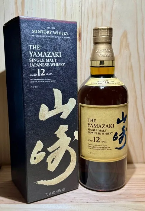 Yamazaki 12 years old - Suntory - 70cl
