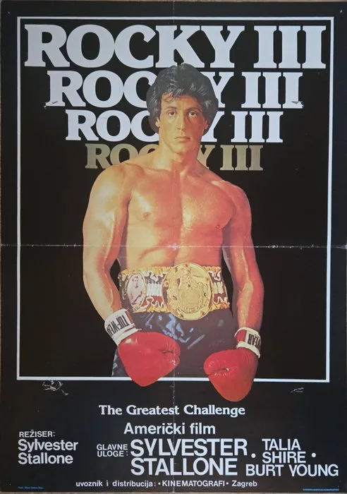 Stallone / Schwarzenegger - Rocky III & Commando – 2 Original Yugoslav Movie Posters - 1980s