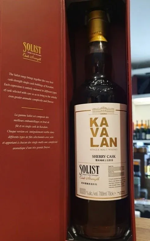 Kavalan – Solist Oloroso Sherry Cask 2017 Single Cask (70cl, 52.4%)