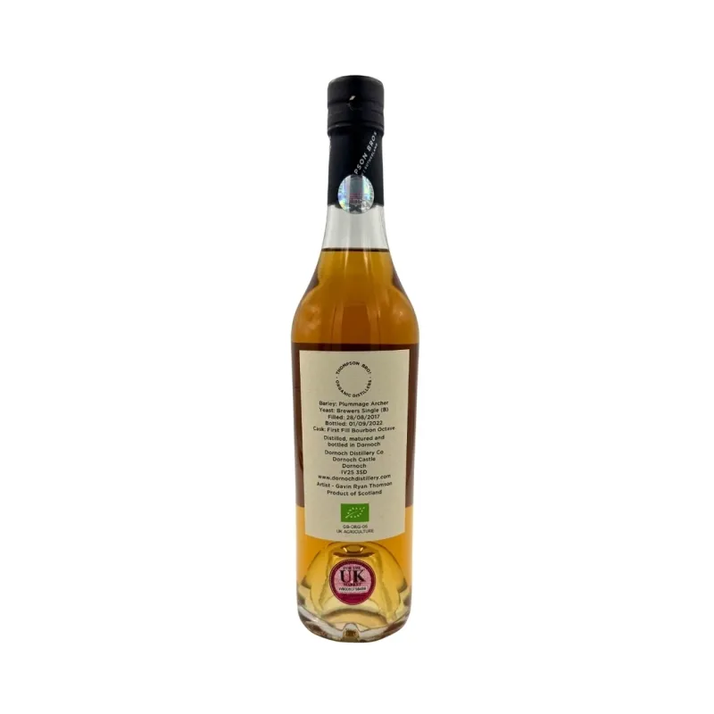 Dornoch – 5 Year Old 2017