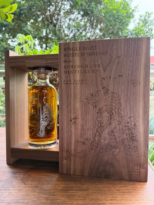 Springbank 1995 25 years old Rum Barrel First Fill Single Cask - 70cl