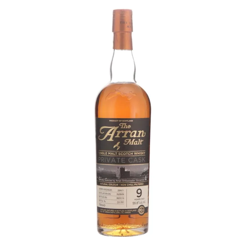 Arran 2004 Private Cask 9 Year Old (70cl, 55.80%)