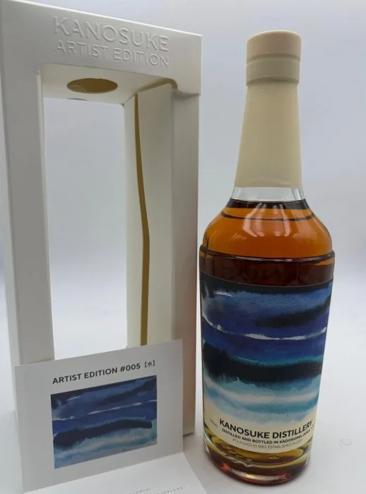 Kanosuke 2018-2022 Artist Edition #005 Alexander Kori Girard - b. 2026 - 700ml