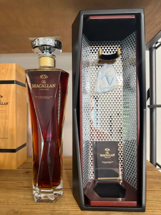 Macallan Oscuro - 700ml