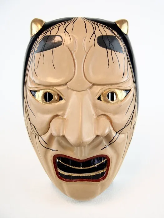 Mask - Wood, Japanese Noh Mask "Namanari 生成" – Wooden Mask, Showa 37 (1962), Inscribed "盛"
