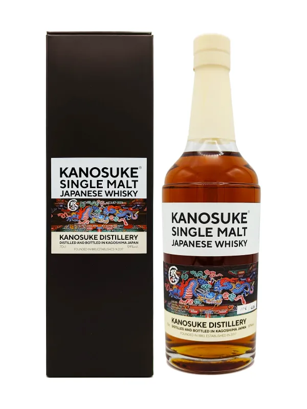 Kanosuke – 2018 5 Year Old Single Cask #18223 Chichibu Whisky Matsuri 2024 (70cl, 59%)