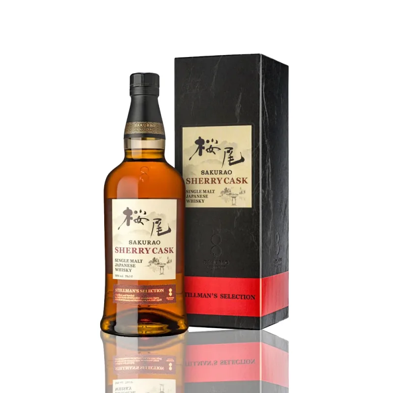 Sakurao Sherry Cask (50%)