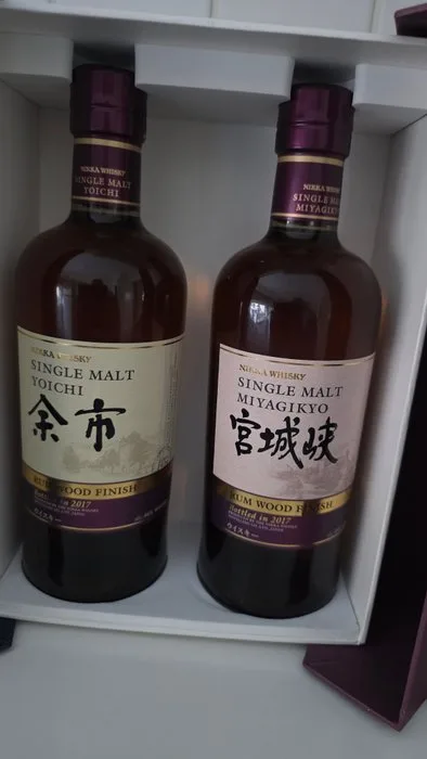 Yoichi & Miyagikyo Rum Cask Finish - b. 2017 - 700ml - 2 bottles
