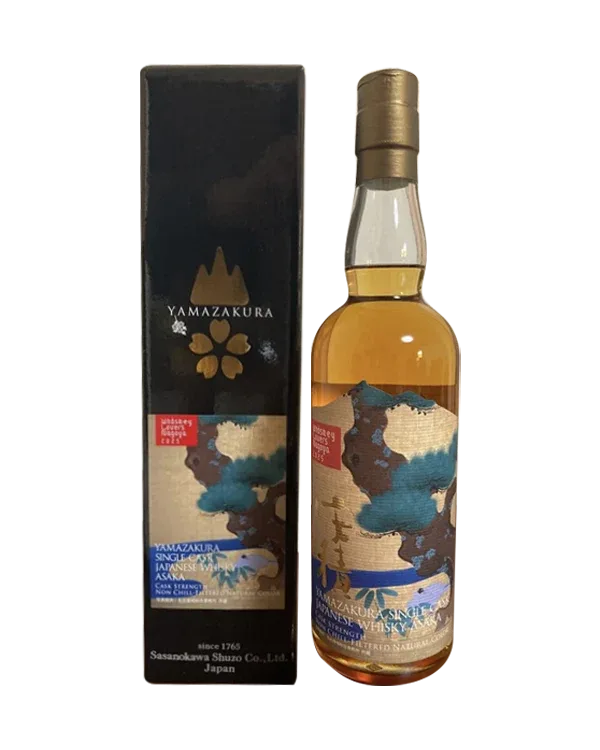 Asaka Yamazakura Single Cask Whisky Lovers Nagoya 2025 Limited Edition