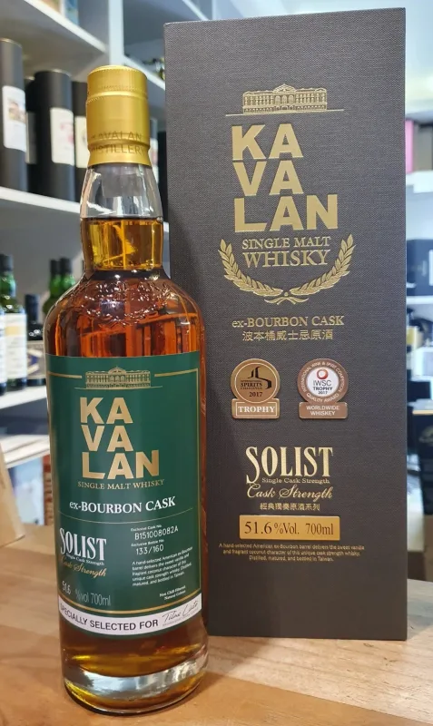Kavalan – Solist Ex-Bourbon Cask 2015 (70cl, 51.6%)