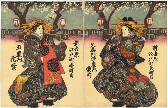 新吉原遊女二人図（二枚組） - Unknown artist - Japan - Edo Period (1600-1868)