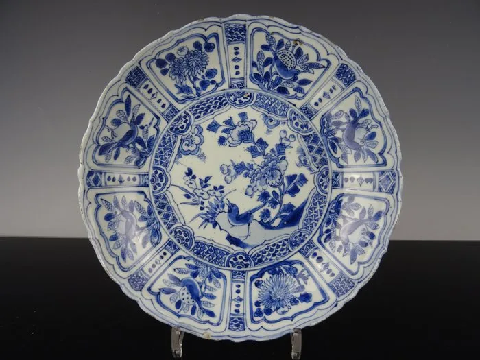 Dish - Porcelain - Wanli 1573-1619