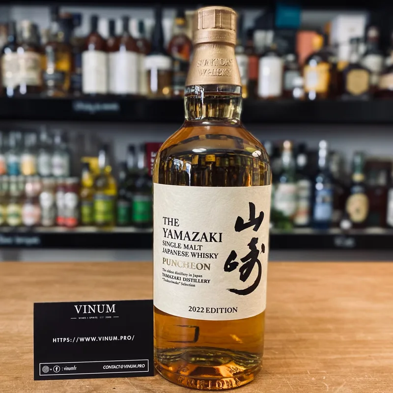 Yamazaki – Tsukuriwake Puncheon