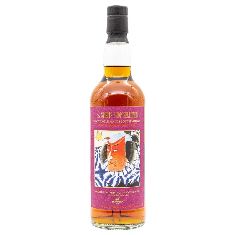 Sansibar Caol Ila 18 Year Old 1997/2015 (70cl, 40.2%)