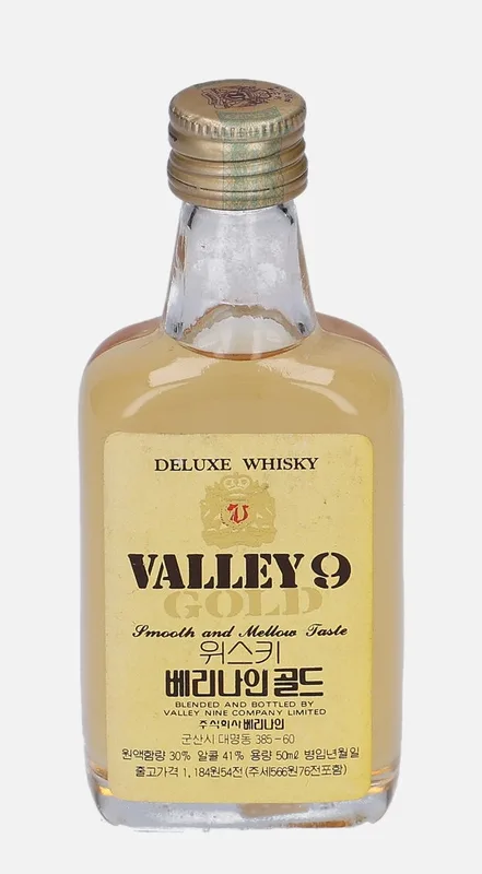 Valley 9 – Gold