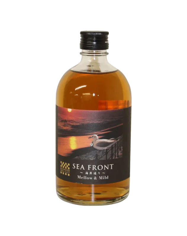 Sea Front Mellow & Mild