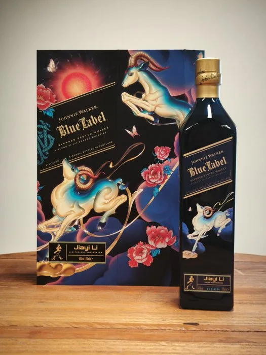 Johnnie Walker Blue Label Year Of The Goat - Jiayi Li Limited Edition - 70cl