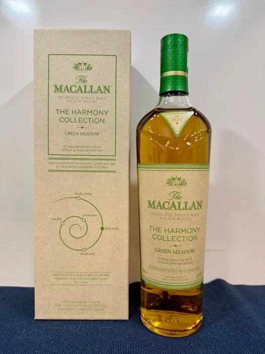 Macallan The Harmony Collection Green Meadow - 700ml