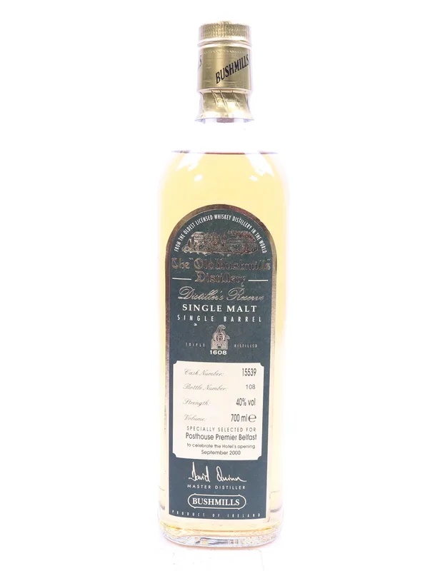 Bushmills – Distillers Reserve Single Barrel Single Malt