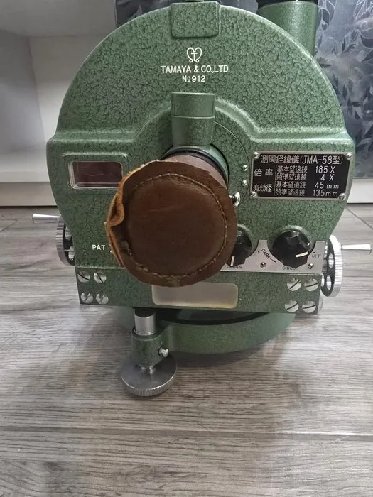 Tamaya & Co - Inspector K. Takamura - Topographic theodolite - Aluminium - 1970-1980 - Rare Vintage Tamaya JMA58