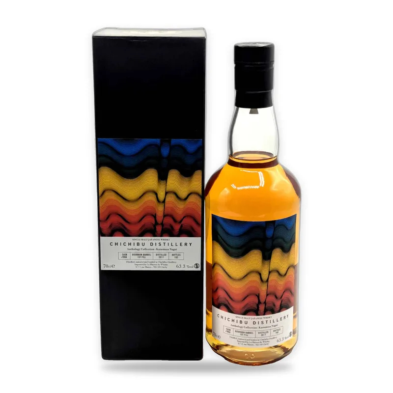 Chichibu – 2017 8 Year Old Cask 7966 First Fill Bourbon Barrel