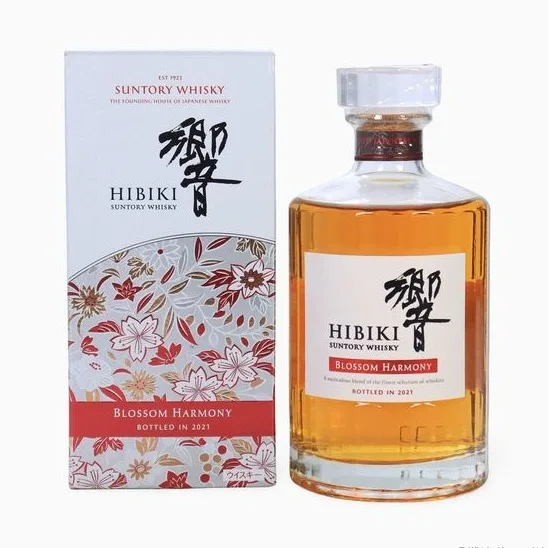 Hibiki – Blossom Harmony (2021)
