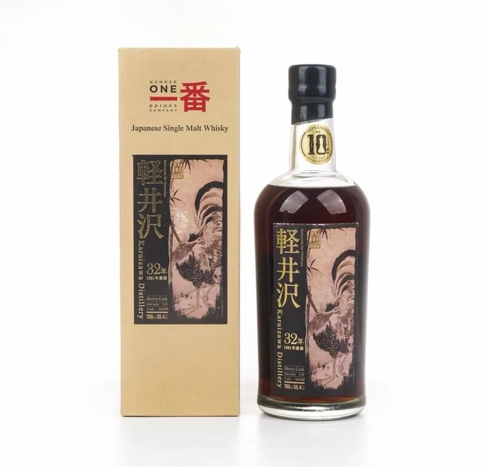 Karuizawa 1981 32 years old Cask no. 4380 - One of 118 - 700ml