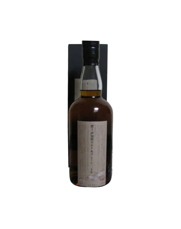 Ichiro's Malt Hanyu 20 Year Old