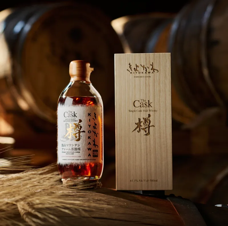 Kiyokawa The Cask Single Malt Whisky