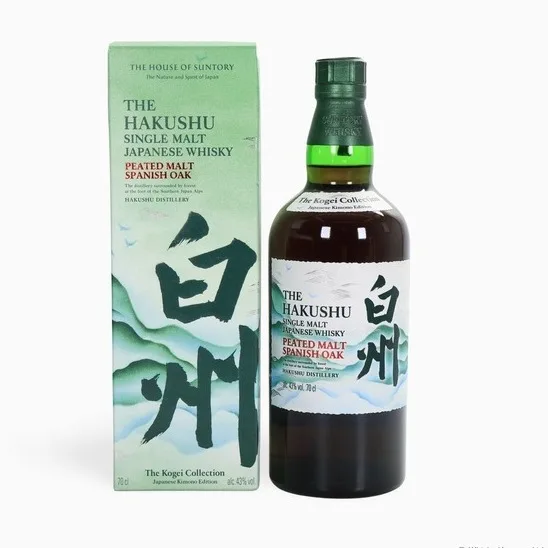Hakushu – Peated Malt Spanish Oak (The Kogei Collection) Japanese Kimono Edition