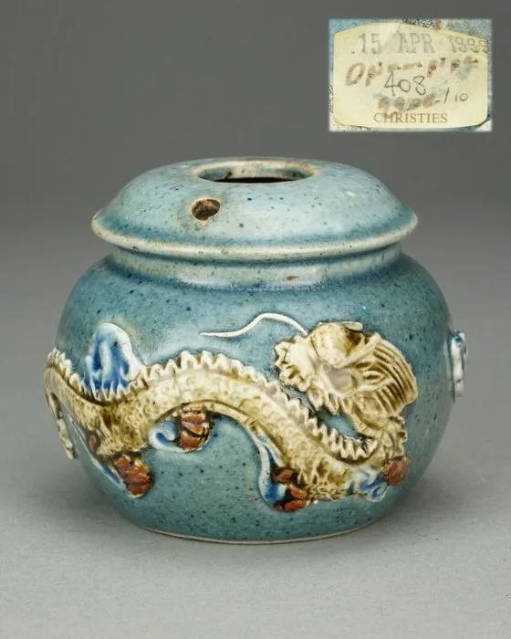 Opium Jar - Porcelain - EX CHRISTIE'S - Vietnam - late 19th - early 20th century