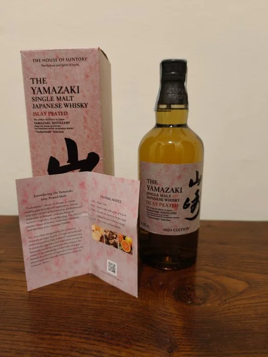 Yamazaki Islay Peated Tsukuriwake Selection 2024 Edition - 70cl