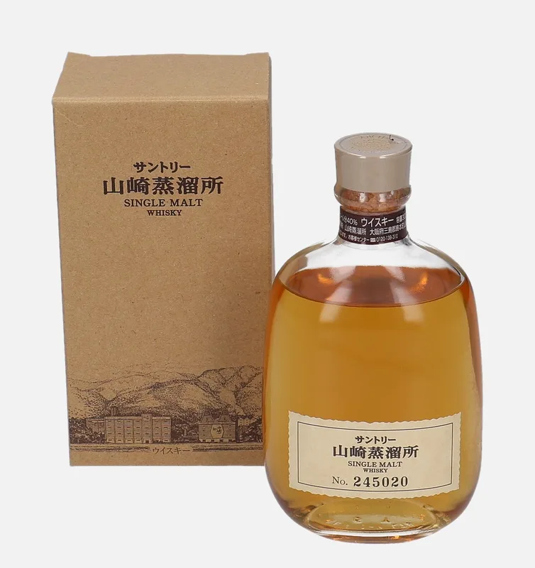 Yamazaki (30cl, 40%)