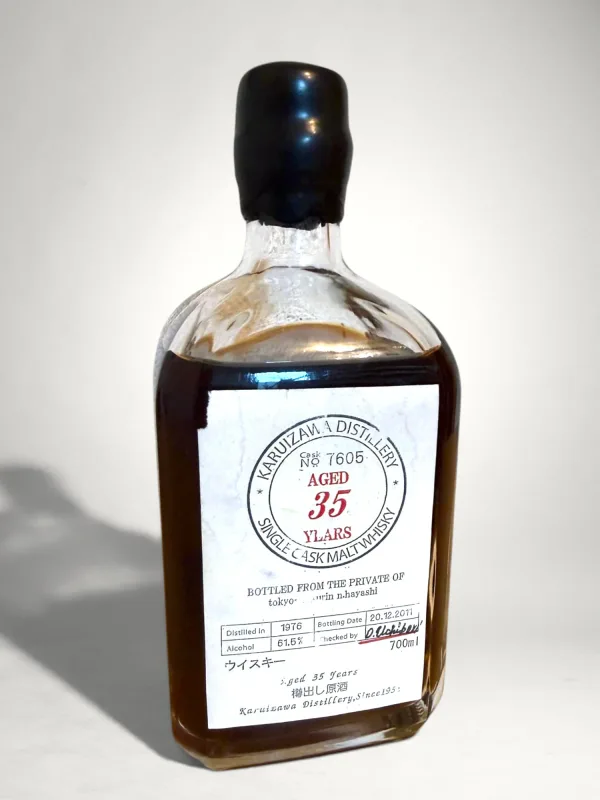Karuizawa – 1976/2011 35 Year Old Single Cask N. Hayashi Square Bottle (70cl, 61.5%)