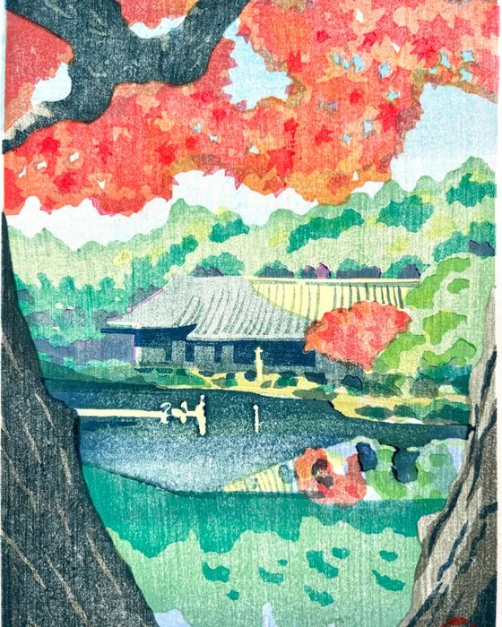"Akibare 秋晴れ" (Clear autumn day) - Limited 30/200 - Junichi Mibugawa 壬生川純一 (b 1973) - Japan