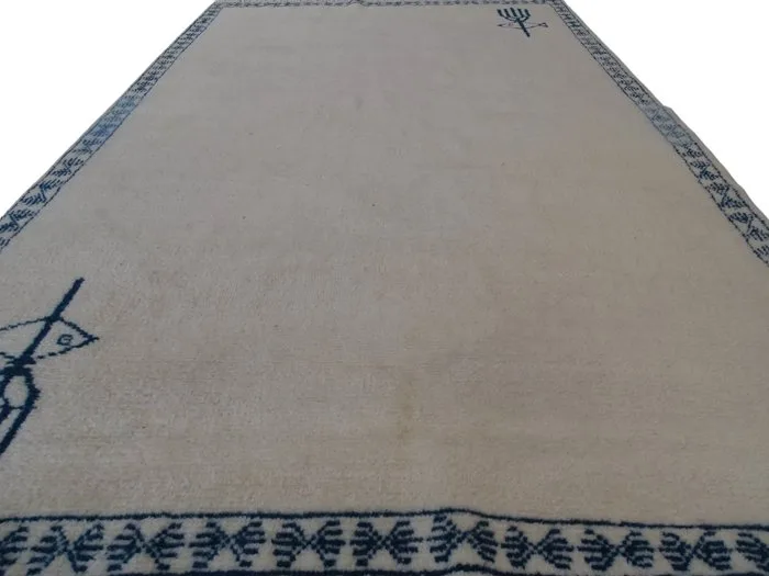 Atlas - Cleaned - Rug - 236 cm - 149 cm