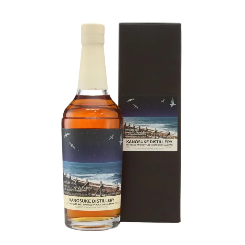 Kanosuke – 2018 5 Year Old Heavily Peated