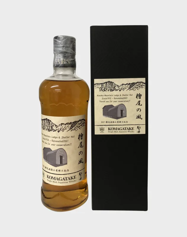 Mars Komagatake – "Hinokio" Single Malt