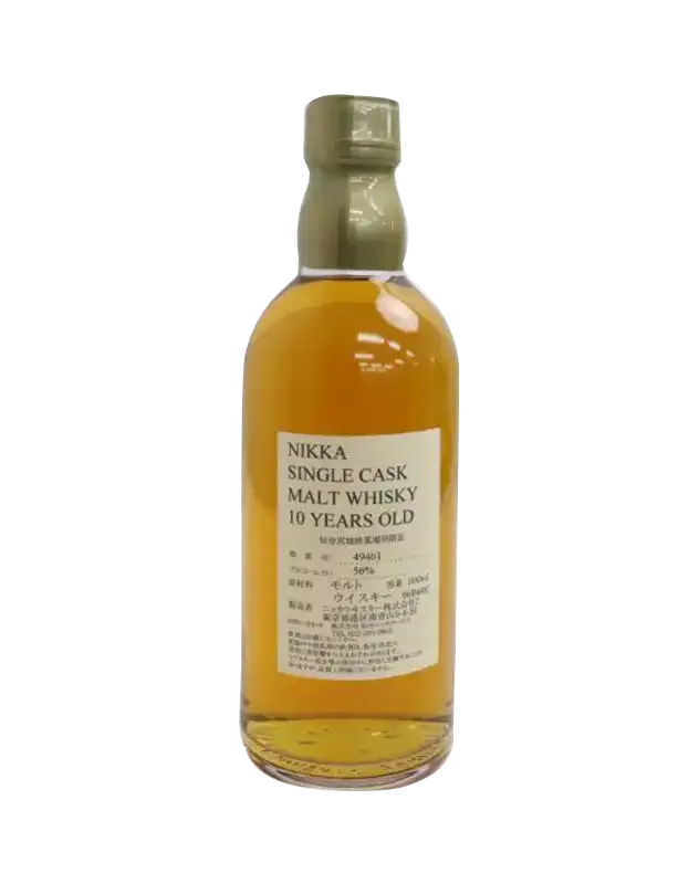 Nikka – 10 Year Old Single Cask #49461