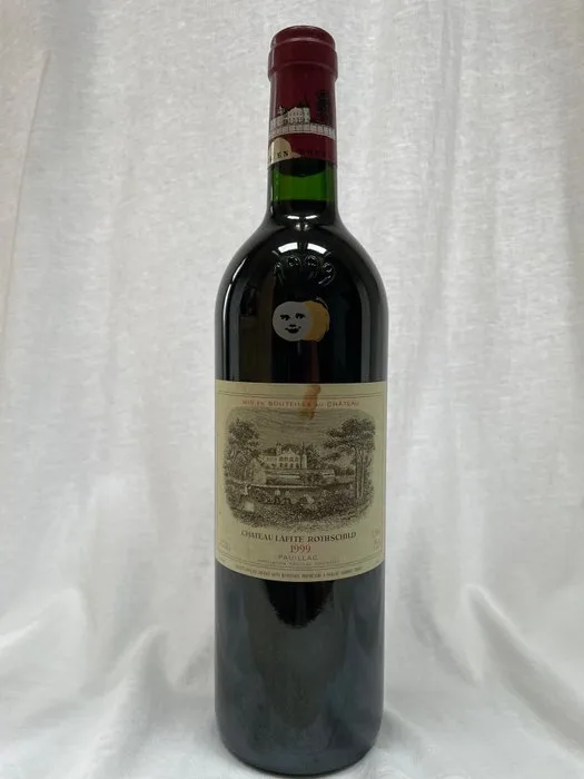 1999 Château Lafite Rothschild - Pauillac 1er Grand Cru Classé - 1 Bottle (0.75L)